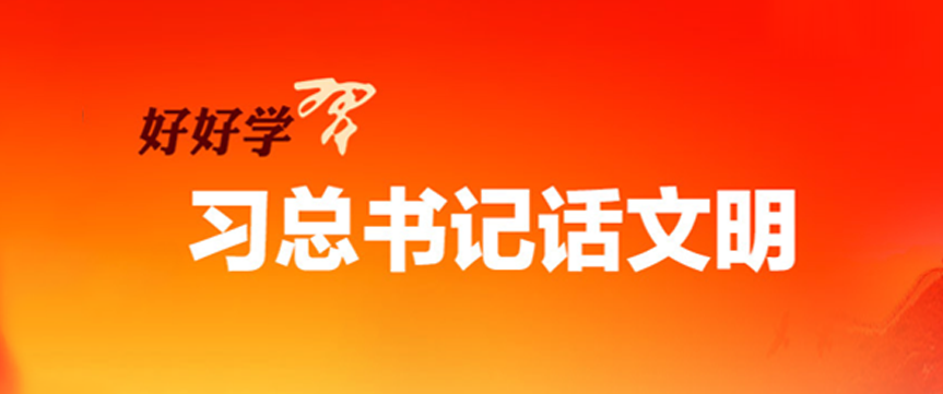 微信图片_20220301102226.png