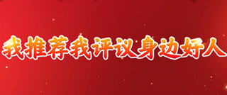 微信图片_20220301102226.png