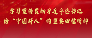 微信图片_20220301102226.png