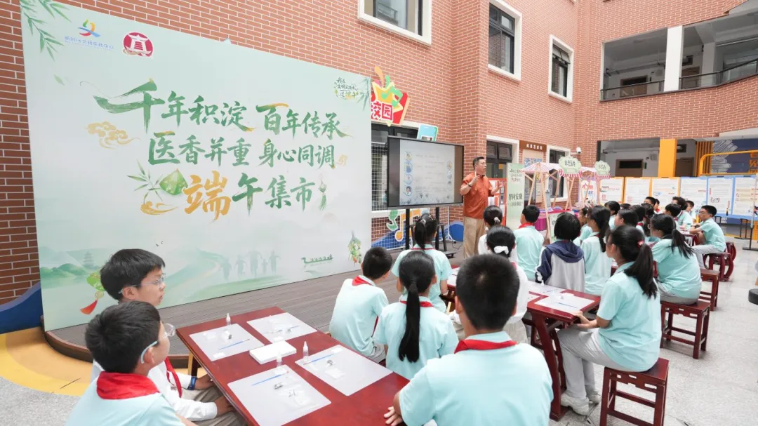 我在文明实践中心过端午｜藏在本草园里的端午！铜川学子自制非遗端午香牌