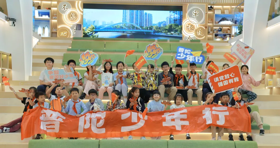 走读半马苏河，共筑美好社区！这场“普陀少年行”研学活动超有料！