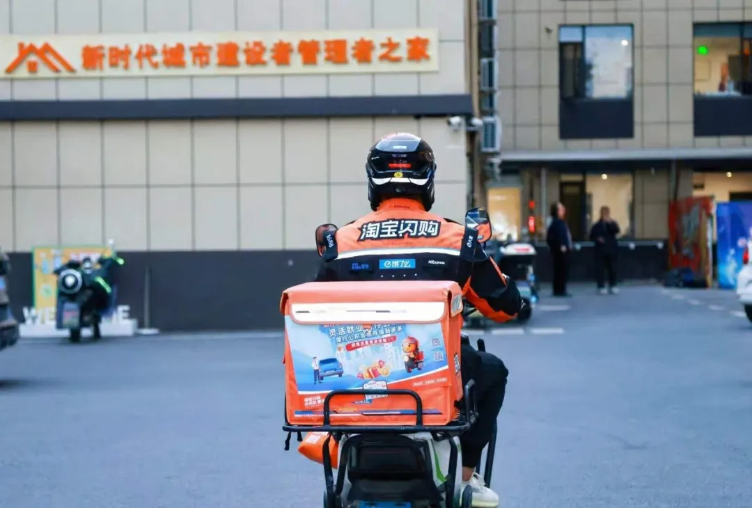 接住凡人善意，护航逐梦之路，在普陀读懂骑手“出圈”