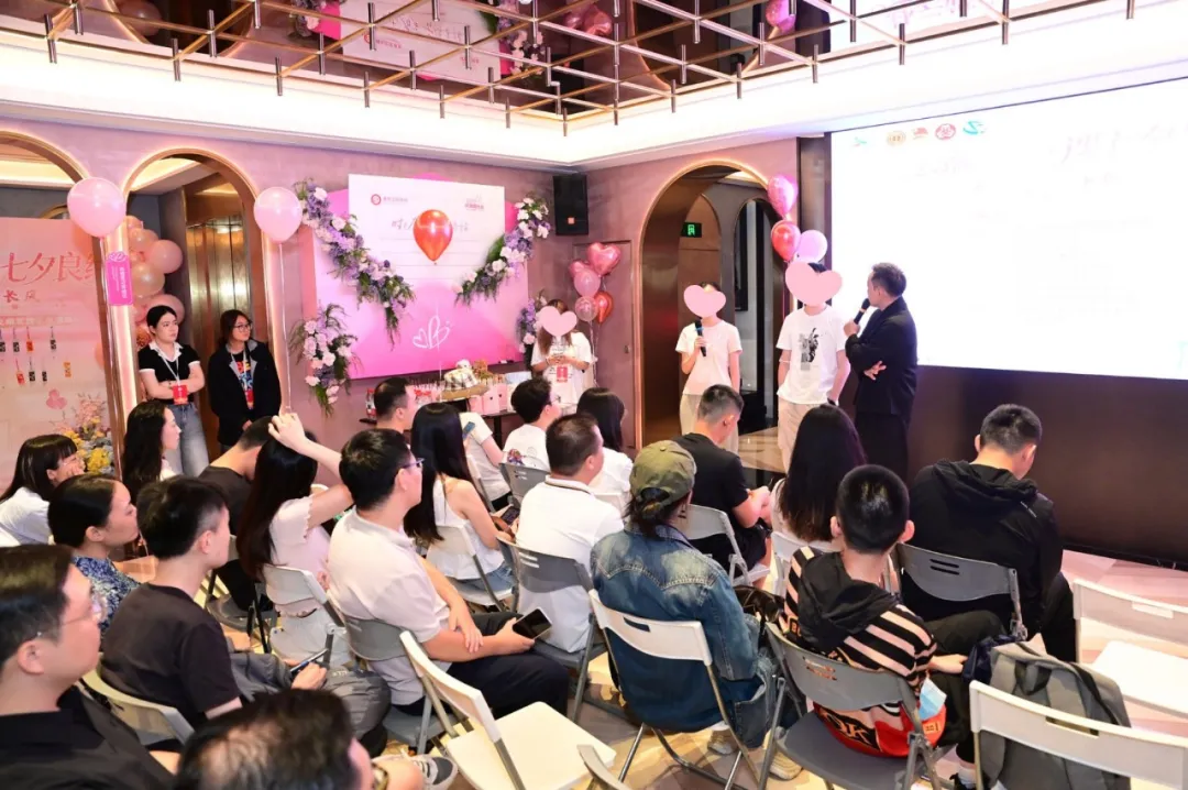 我在文明实践中心过七夕｜甜度超标！长风这场云端交友会成功牵手3对嘉宾～