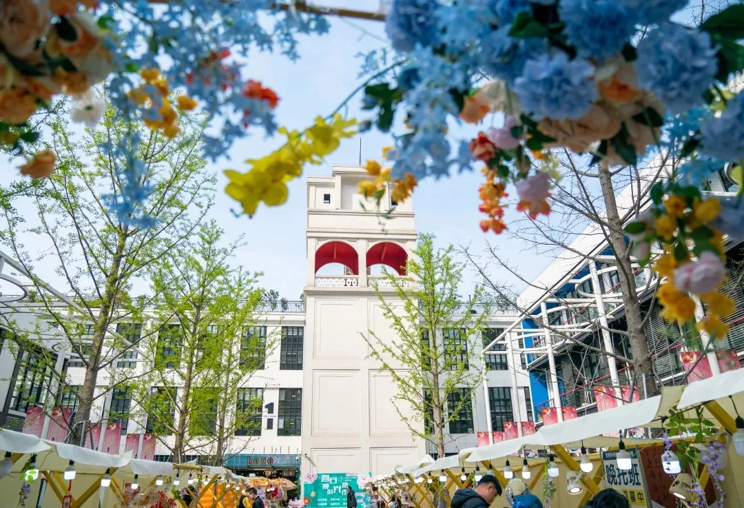 文明实践阵地风采展示｜“创享”文明，激活文明服务新生态！