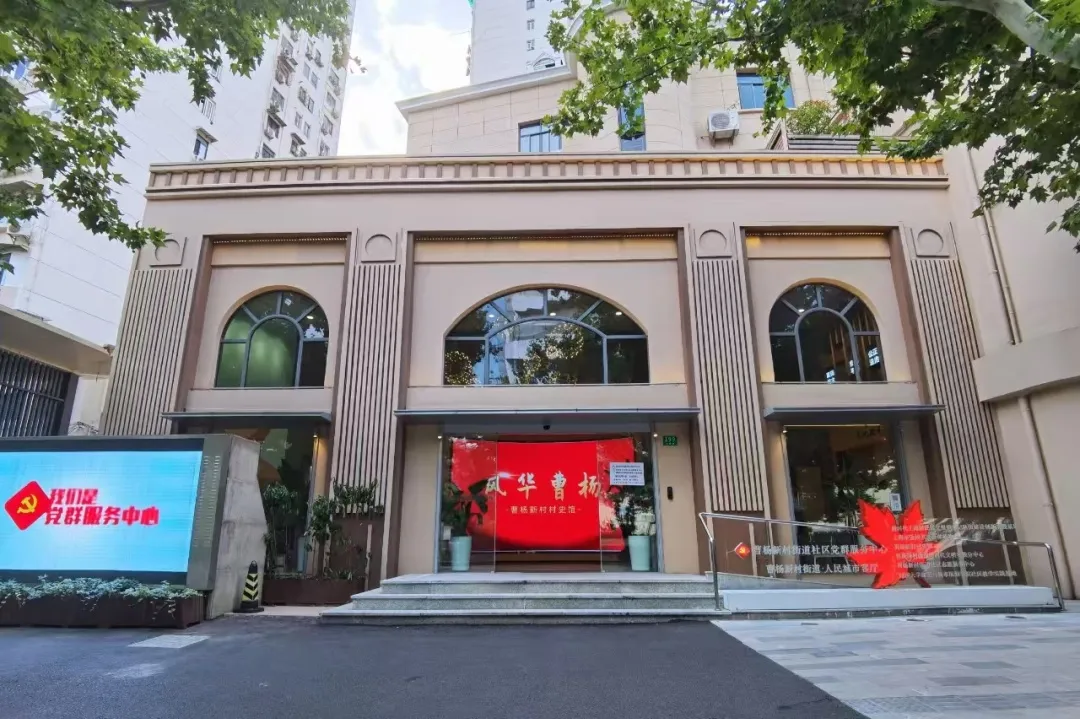 以红色文化，激发文明实践新活力!