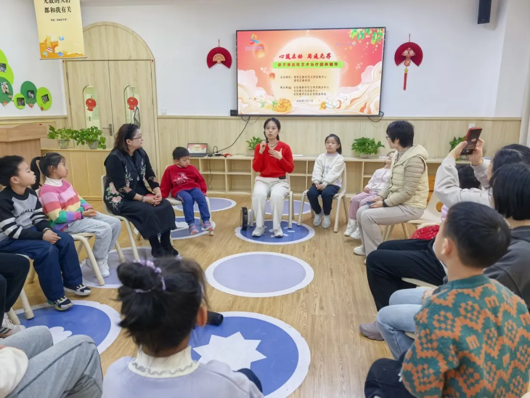 “心随乐动”超有趣！普陀亲子音乐心理活动，开启成长温暖之旅