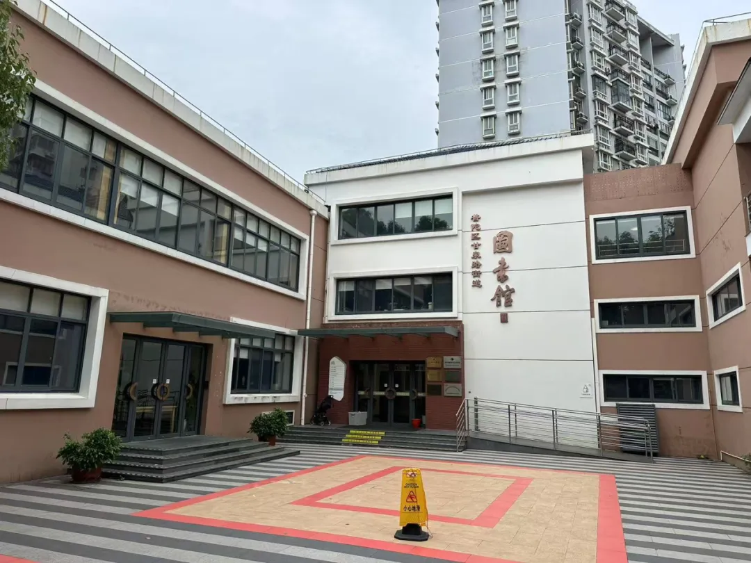 文明实践阵地风采｜书香育文明，甘泉图书馆绘就社区文化新图景