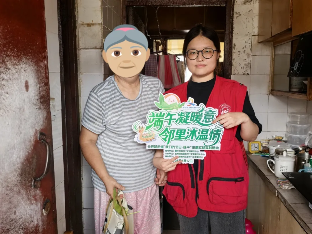 图片1.JPEG.png