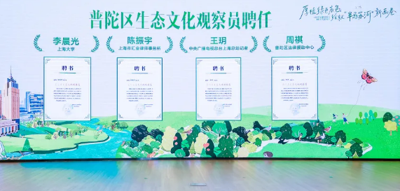 截图-mp.weixin.qq.com-2026.09.09-10_52_21.png