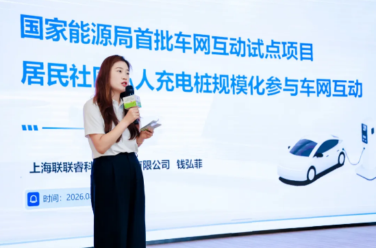 截图-mp.weixin.qq.com-2026.09.09-10_54_13.png